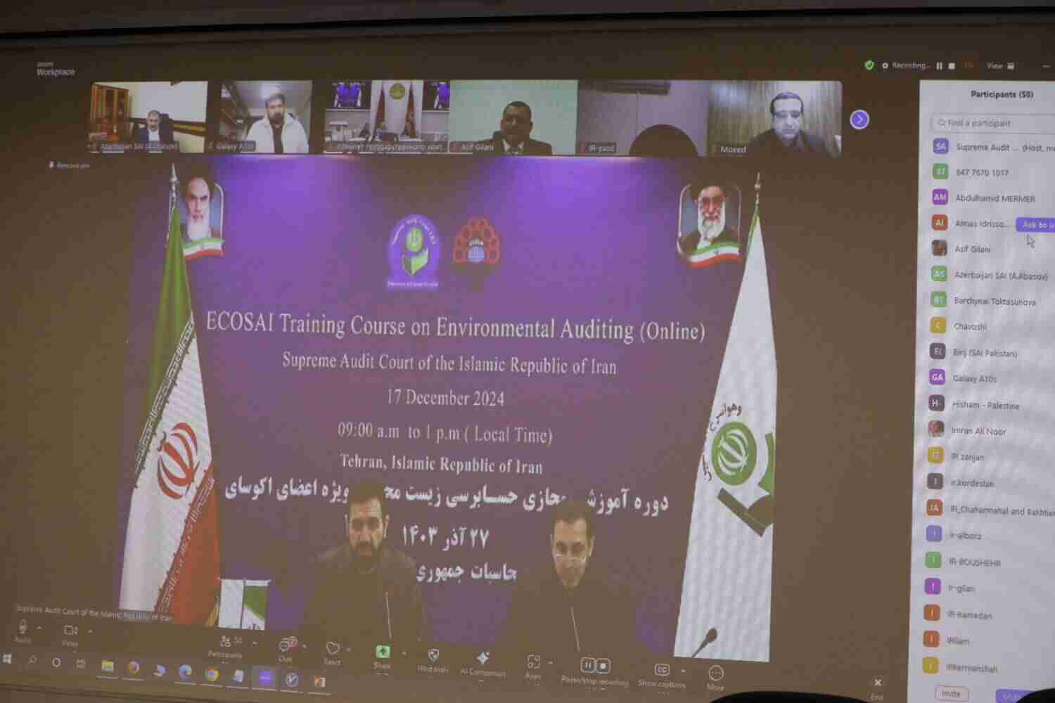 ECOSAI Training Course on Environmental Auditing hosted by SAI Iran