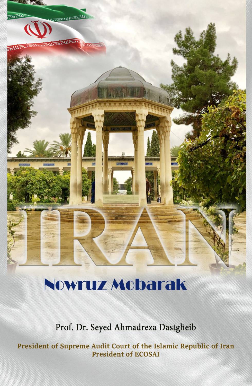 On the Arrival of Nowruz (1404) &ndash; 2025
