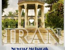 On the Arrival of Nowruz (1404) &ndash; 2025