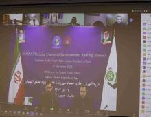 ECOSAI Training Course on Environmental Auditing hosted by SAI Iran