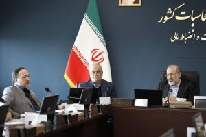جلسه کمیته بهسازی نیروی انسانی در دیوان محاسبات کشور