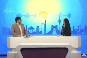 نظارت پیشگیرانه دیوان محاسبات کشور بر ثبت املاک فاقد سند دستگاه&zwnj;های اجرایی