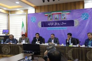 سفر رئیس کل به استان لرستان - مردادماه 1398