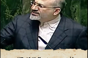 سهم واقعی نفت در بودجه 1403 ؛ 36 درصد و در لایحه بودجه 1405 ؛ 30 درصد !!
