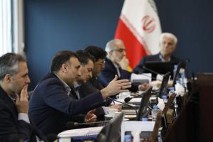 بررسی عملکرد و بودجه پیشنهادی بانک مسکن در دیوان محاسبات کشور
