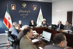 جلسه استماع دیوان محاسبات