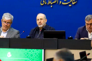 ماه نگار دیوان - مرداد 1405