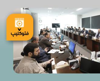 فتوکلیپ/نشست مشترک دیوان محاسبات کشور با هیات رئیسه فراکسیون نظارت بر نظام تعاون و سهام عدالت مجلس شورای اسلامی-6 مهر 1405
