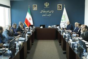 گزارش ویدئویی نشست مشترک کمیسیون اجتماعی مجلس شورای اسلامی و دیوان محاسبات کشور