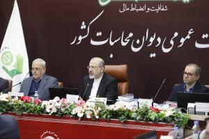 عدم شفافیت و انضباط مالی در شرکتهای شبه دولتی