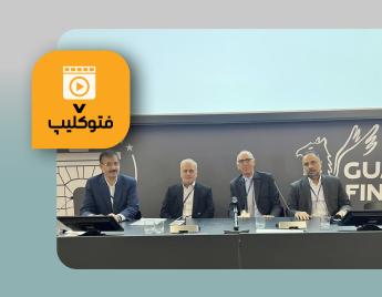حضور دادستان دیوان محاسبات کشور در نشست دادستان&zwnj;های عضو جوریسای در رم